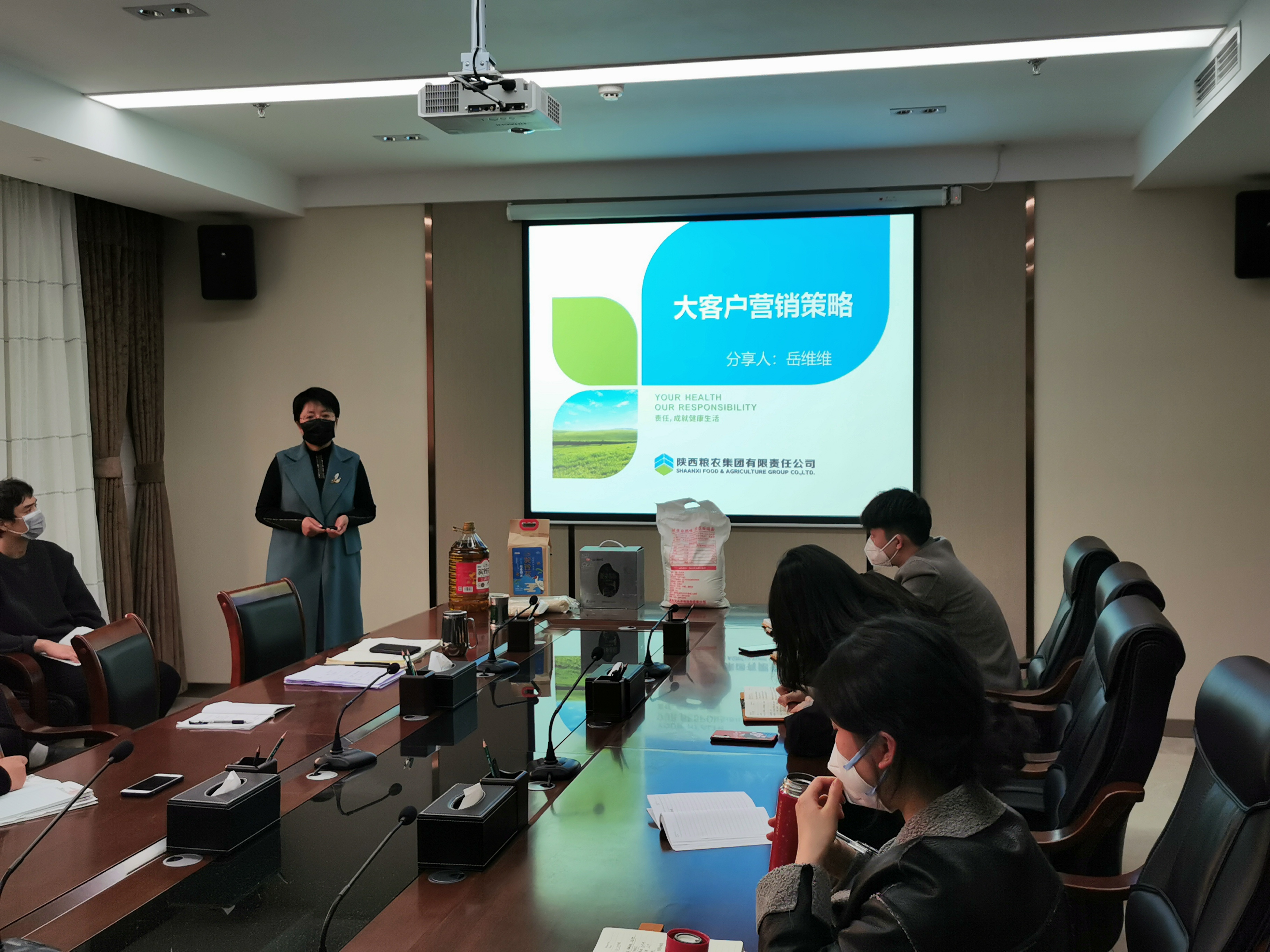 營銷物流集團：抗疫培訓兩不誤，業(yè)務學習正當時