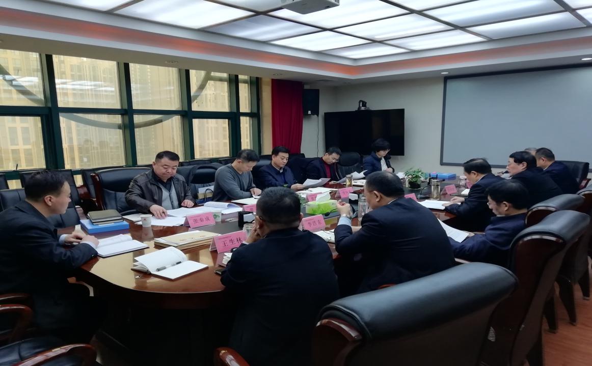 駐省國資委紀(jì)檢組組長賀向東到糧農(nóng)集團(tuán)監(jiān)督檢查三個(gè)專項(xiàng)暨節(jié)日正風(fēng)肅紀(jì)工作