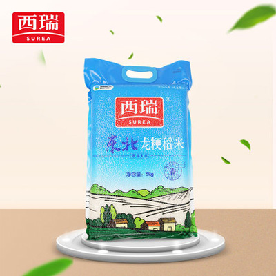 西瑞-龍粳稻米