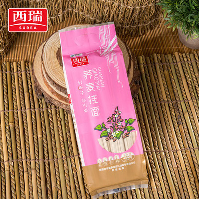 西瑞-雜糧復(fù)配掛面