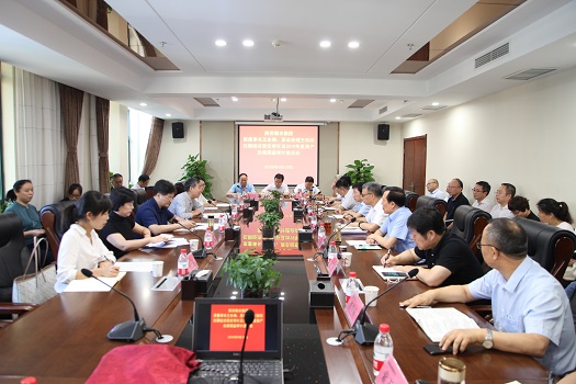 省審計廳召開糧農(nóng)集團(tuán)原董事長王東鋒、總經(jīng)理王桂欣任期經(jīng)濟(jì)責(zé)任履行情況及2019年度資產(chǎn)負(fù)債損益審計進(jìn)點(diǎn)會