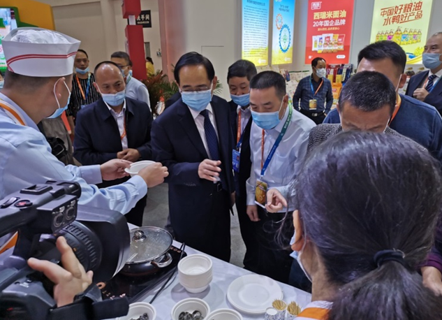 糧農集團糧油產品參加第三屆中國糧食交易大會