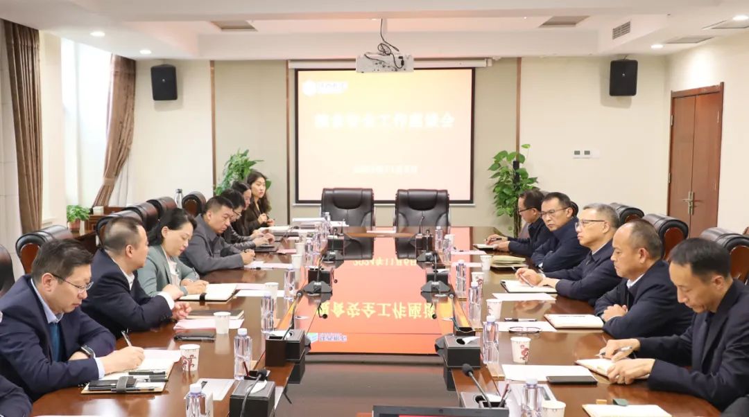 十四屆全國人大代表、北京金誠同達(dá)(西安）律師事務(wù)所主任方燕到集團(tuán)交流