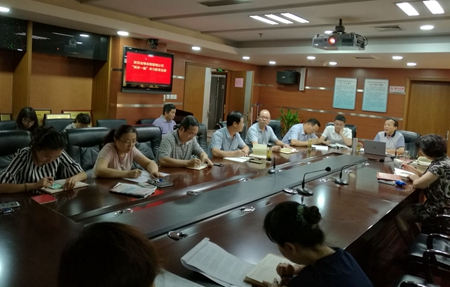 省儲備糧管理公司黨委書記為機關(guān)全體黨員干部講黨課