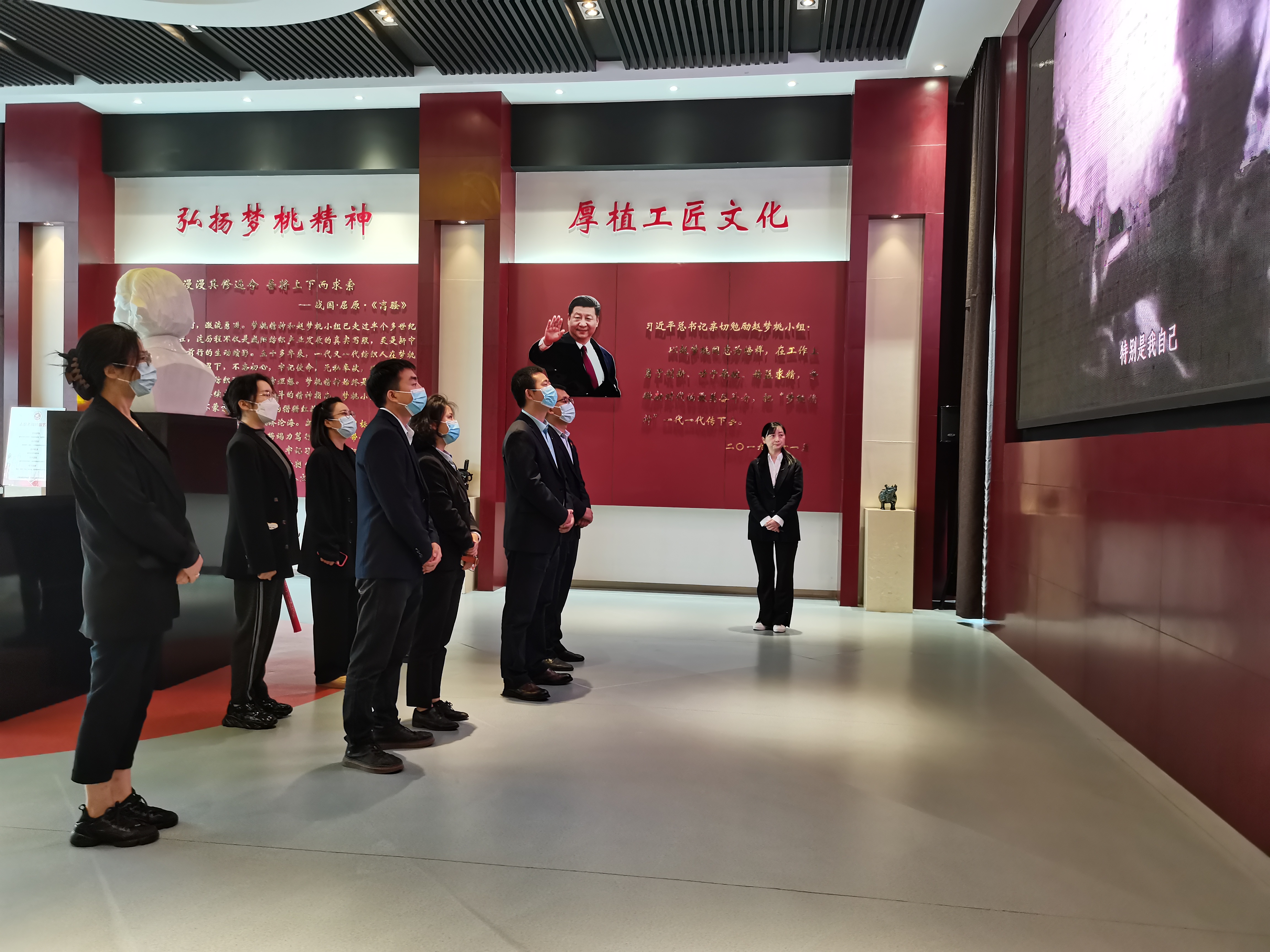 營(yíng)銷(xiāo)物流集團(tuán)：開(kāi)展“弘揚(yáng)勞模精神、爭(zhēng)做時(shí)代先鋒”五四青年節(jié)主題團(tuán)日活動(dòng)
