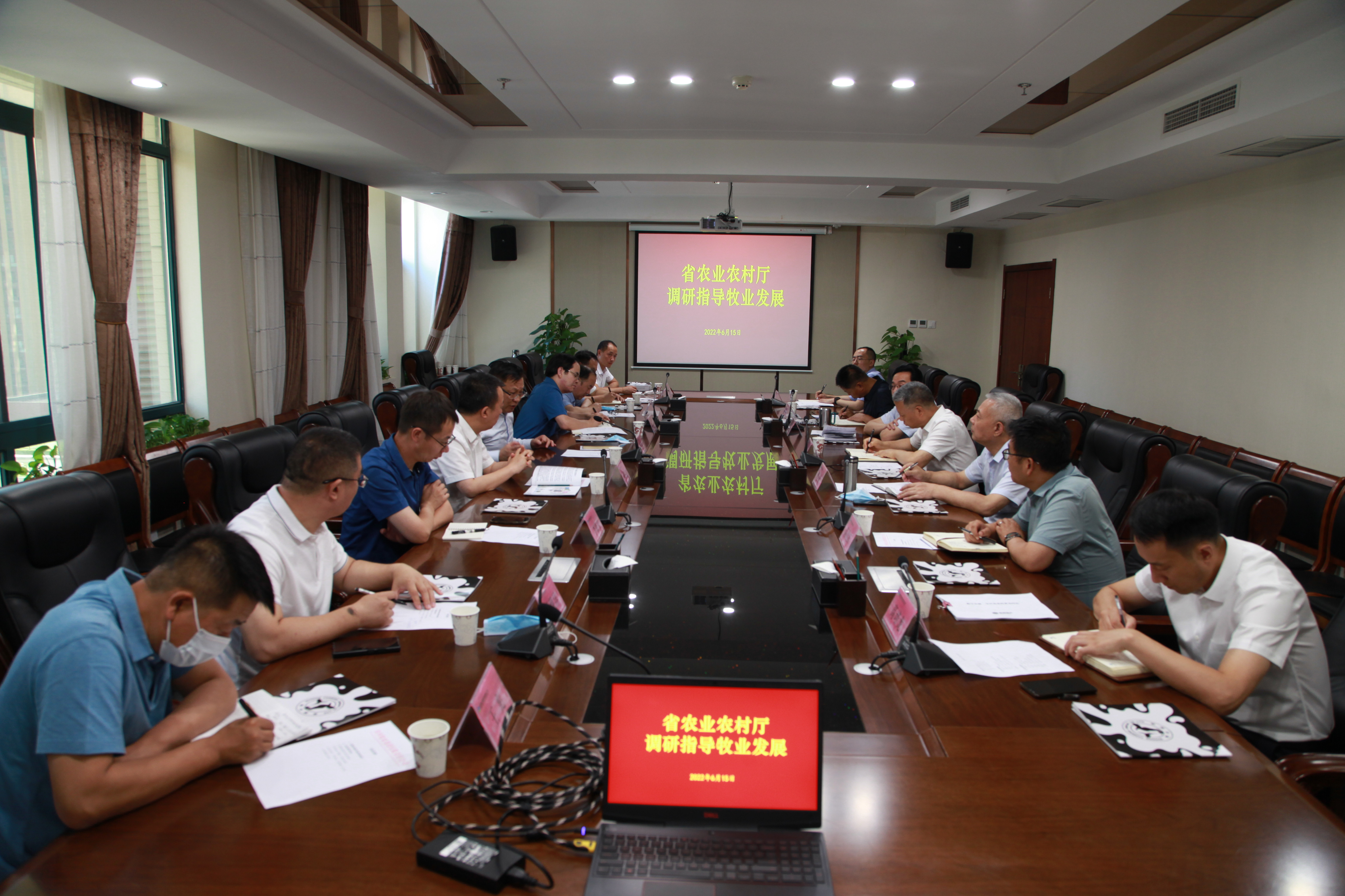 省農業(yè)農村廳副廳長任步學一行到糧農集團調研指導工作