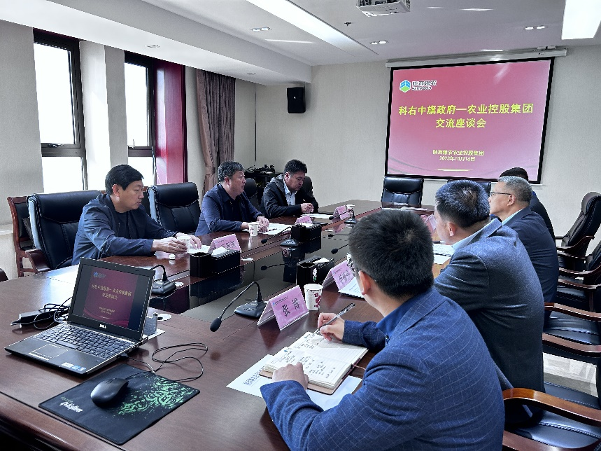 科右中旗旗委常委、副旗長(zhǎng)馮建忠一行到集團(tuán)考察交流