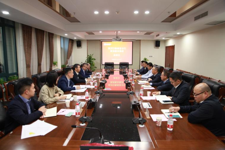 國開行陜西省分行黨委書記、行長吳元作一行到集團(tuán)考察交流