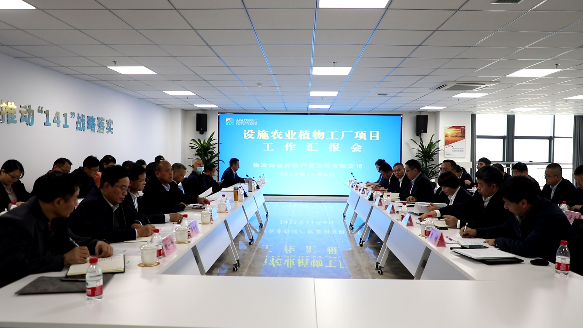劉利民、周小林帶隊(duì)調(diào)研楊凌科技項(xiàng)目建設(shè)