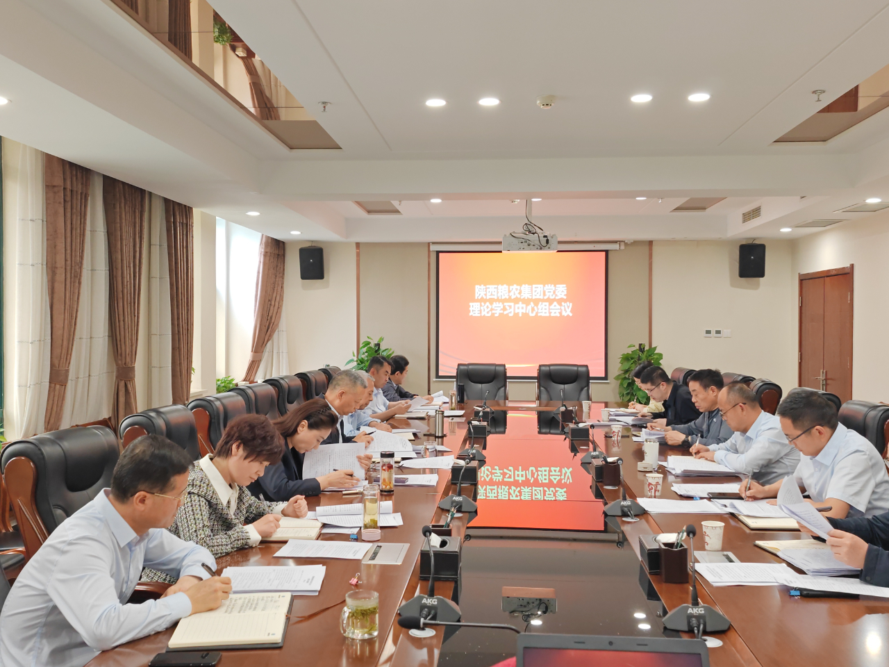 集團(tuán)黨委理論學(xué)習(xí)中心組召開2024年度第6次學(xué)習(xí)會(huì)議