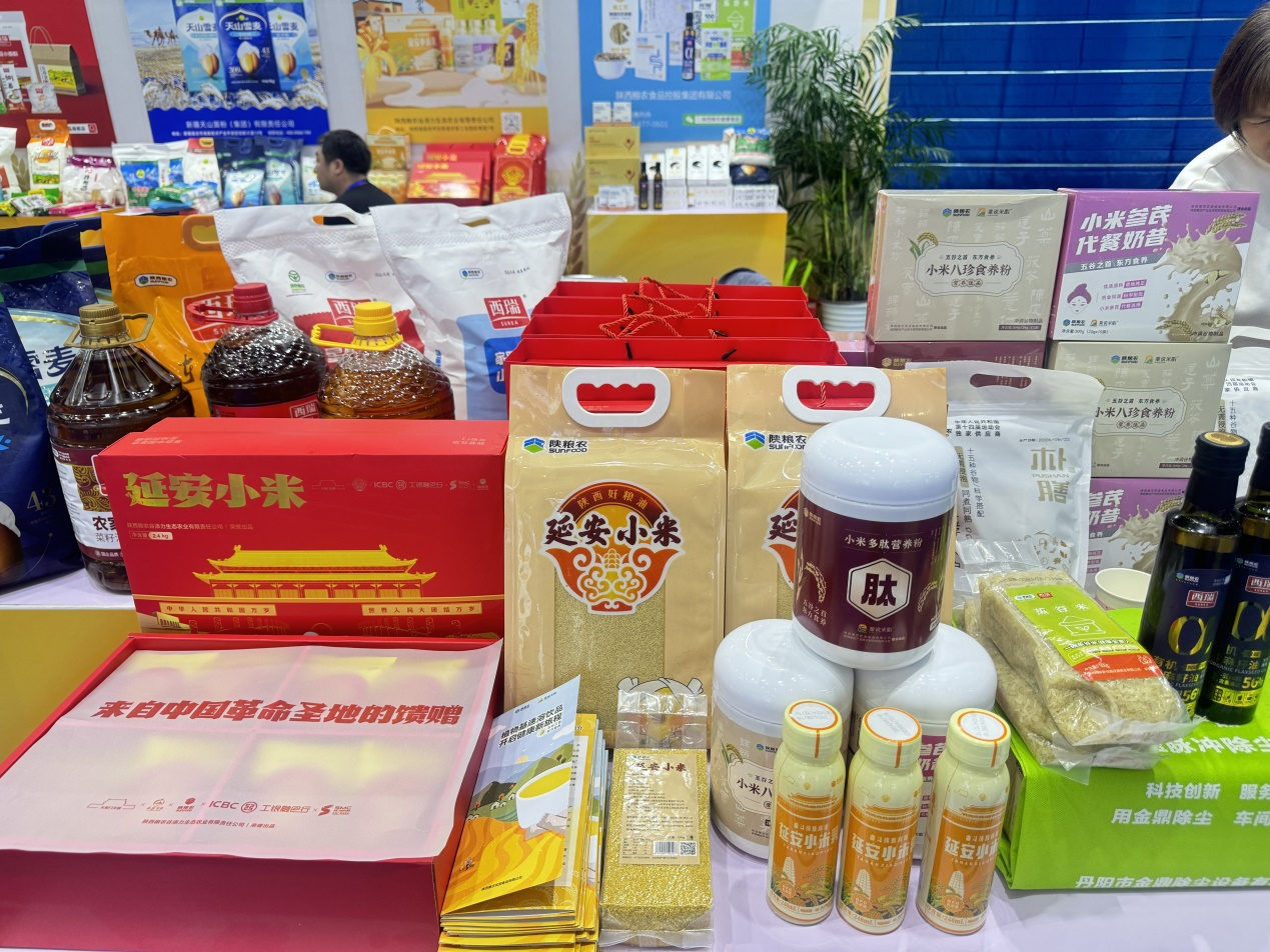 集團亮相第二十屆中國國際糧油產(chǎn)品及設備技術展示交易會
